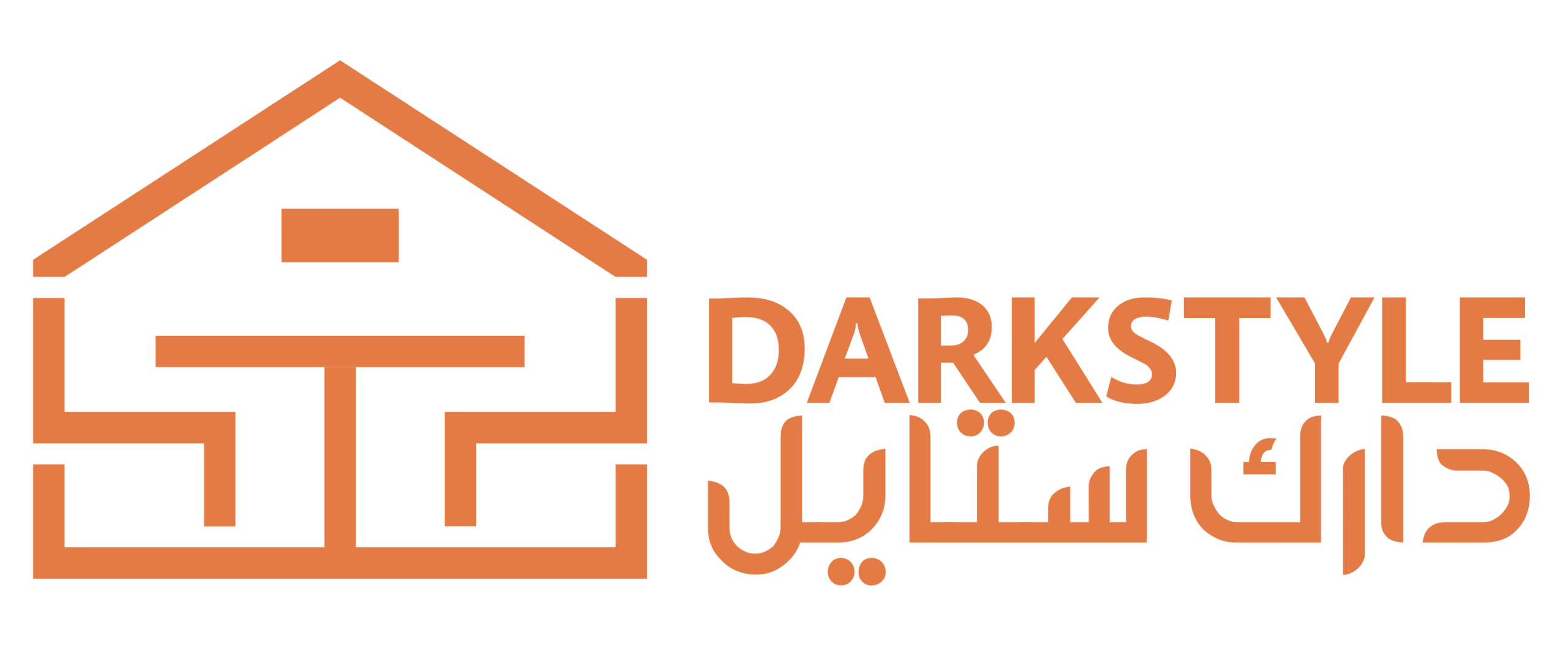 etarteeb banner 1200x500 (4)